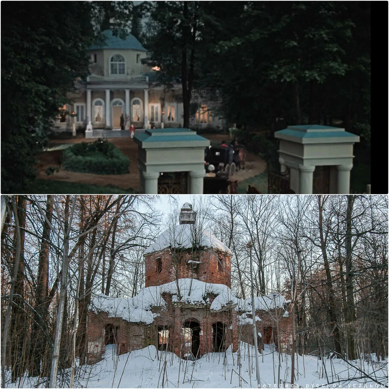 Где снимали гусарскую балладу. Гусарская баллада съемки. Усадьба удино гусарская баллада. Никола шарль удино. Усадьба удино гусарская баллада.