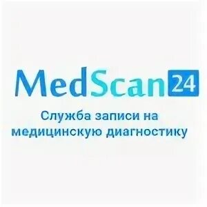 Медскан великие луки телефон