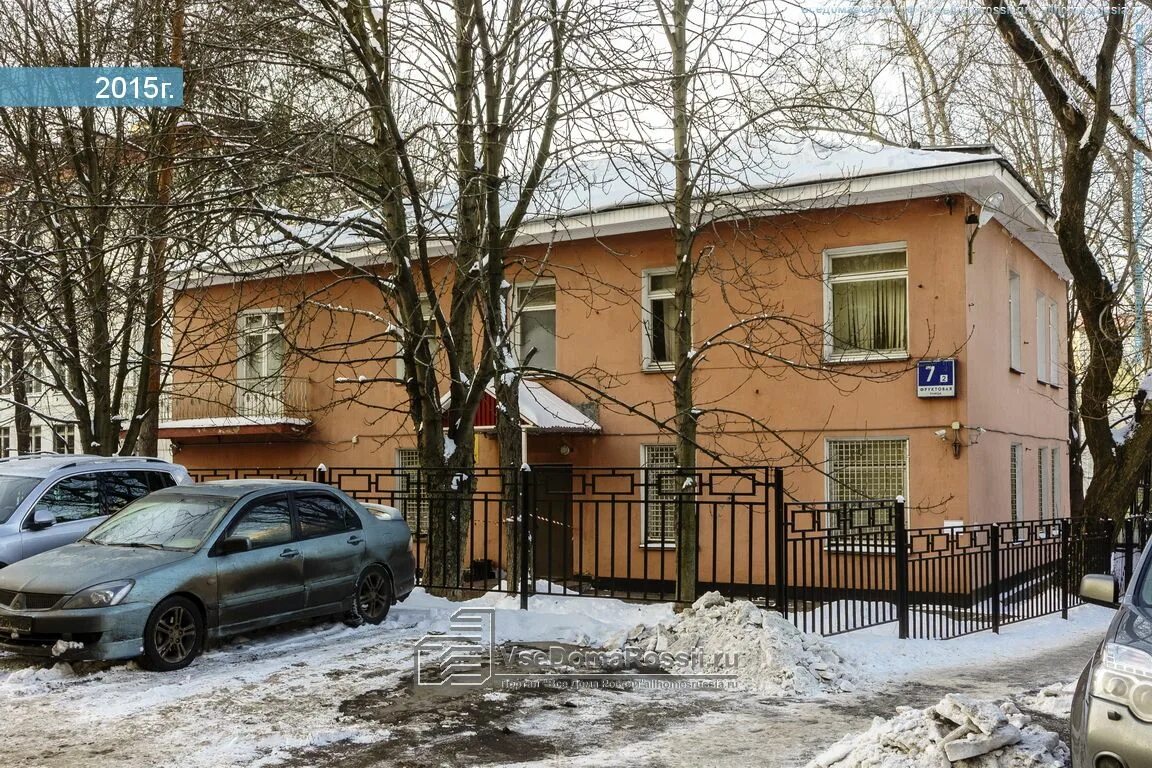 Ул фруктовая 2. Москва, Фруктовая улица, 7к2. Г. Москва, ул. Фруктовая, д. 7, к. 2. Ул Фруктовая 7 к.1. Ул Фруктовая д 7 к 2.