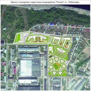 Чебоксары ул энергетиков олимп