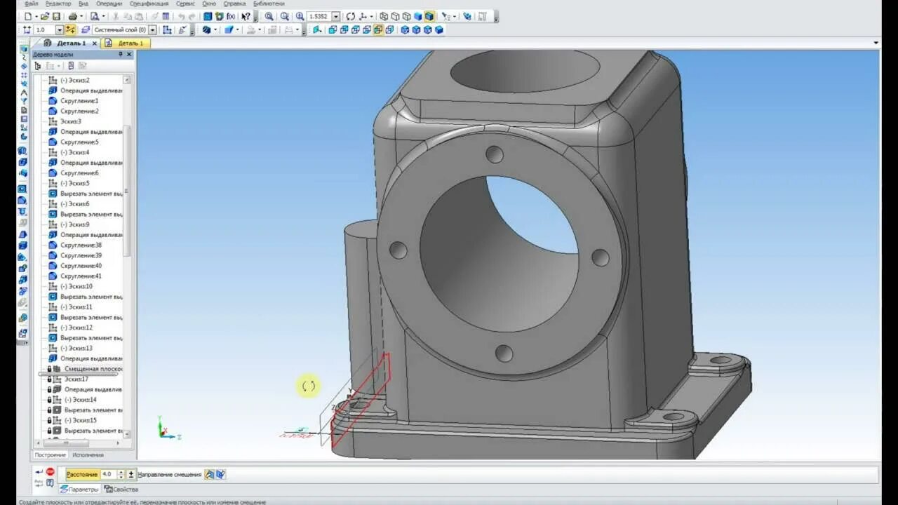 3 д модели в компасе. Инвентор 3д моделирование. Корпус компас 3d. Корпус в компасе 3д. Детали в компас 3д.