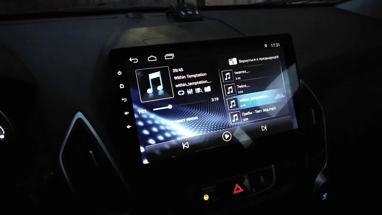 Андроид магнитола на Hyundai ix35. Автомагнитола Хендай ix35 андроид. Teyes магнитола Android 9 дюймов Hyundai. Teyes 9 дюймов на Hyundai ix55. Китайская магнитола подсветка кнопок