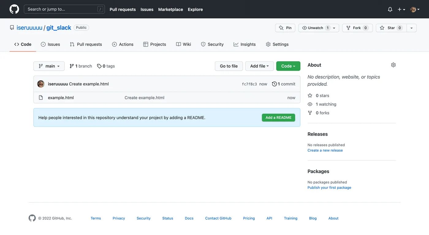 Размер github