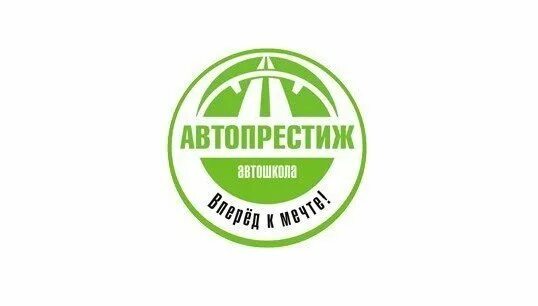Автопрестиж логотип. Автопрестиж зеленоград. Автопрестиж. Автопрестиж. Автопрестиж сервис.