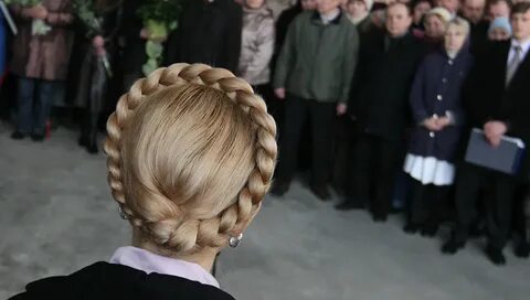 Украинская коса