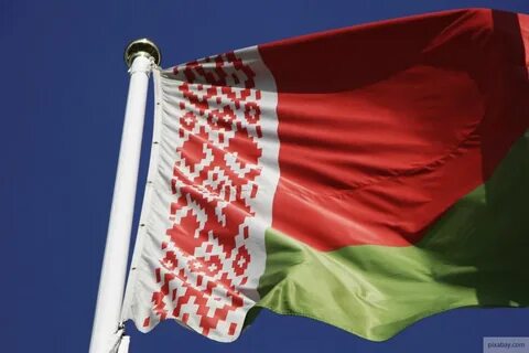 Беларусь в силу вступил