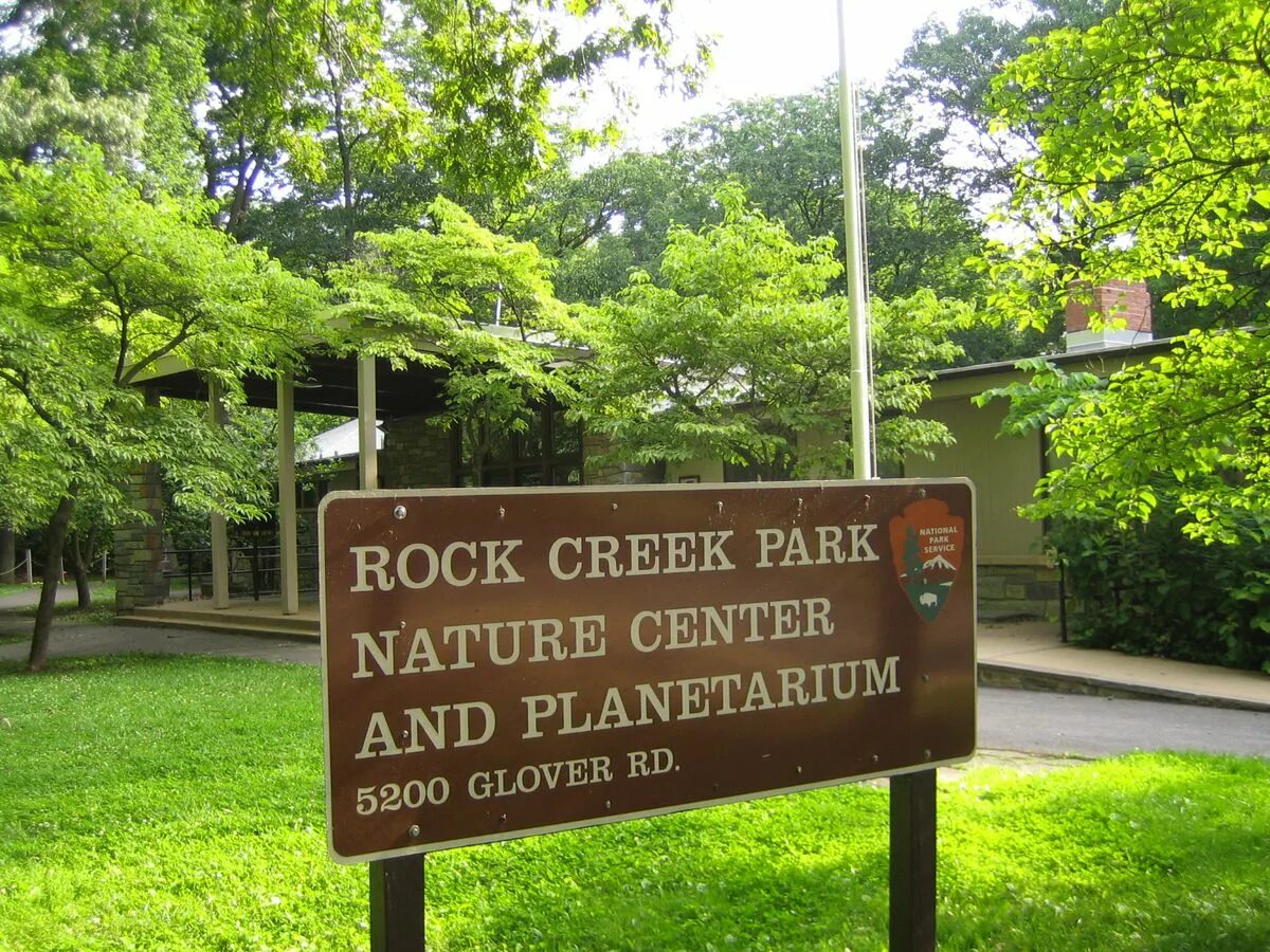 Парк крик (Creek Park). Парк рок. Washington DC Rock Creek. Фото парка в Вашингтоне рок крик. Nature center