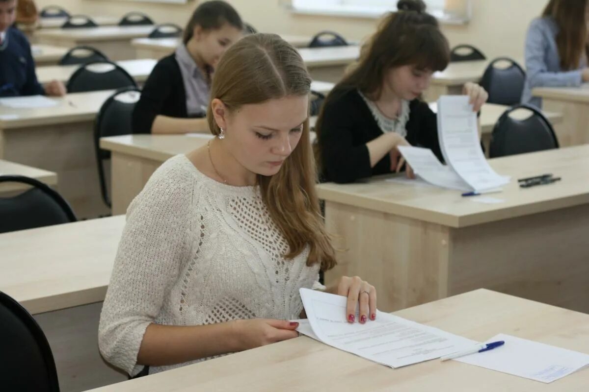 Эта деревня располагается егэ. Эта деревня располагается егэ