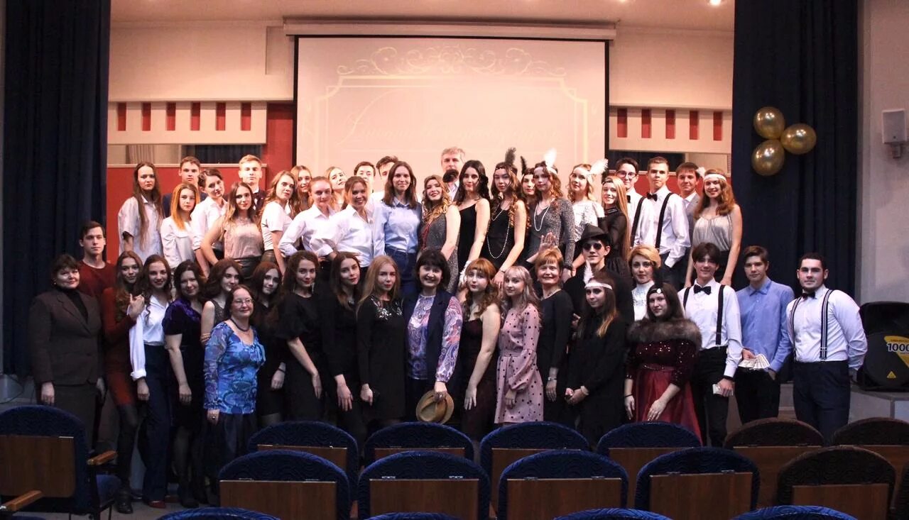 стипендия агу барнаул