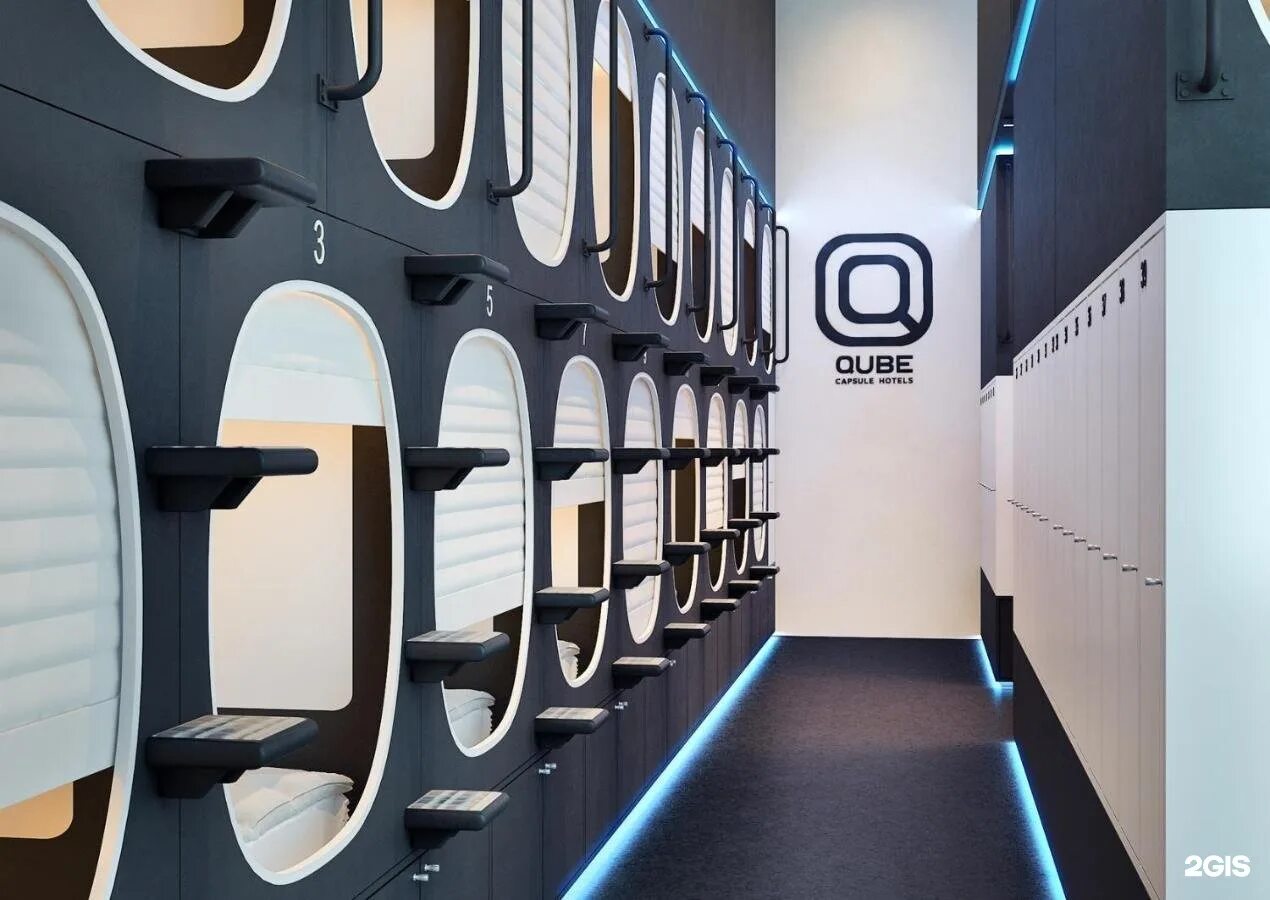 Qube capsule. Капсульный хостел qube. капсульный отель (capsule hotel)inbox. капсульный отель qube в москве. капсульный отель (capsule hotel), гаага.
