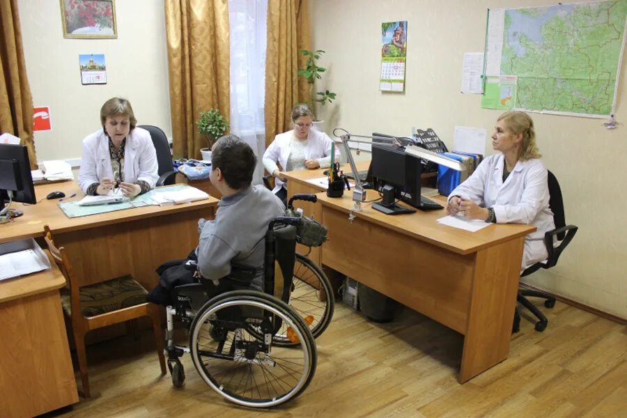 Инвалид сайт работы
