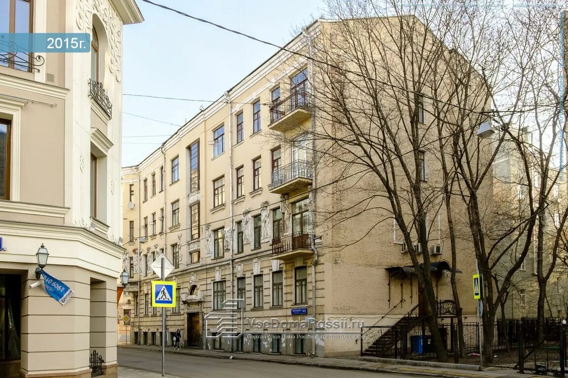 Regent плотников пер 12 фото Плотников Pub (Now Closed) Хамовники Плотников пер., 22/16
