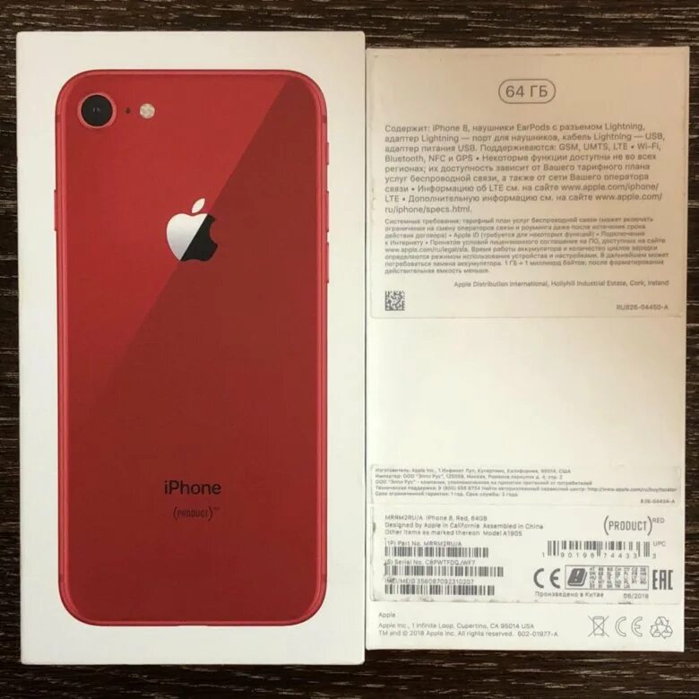 Apple product red. Red надпись. (product) red. Айфон 6 red. Apple product red.