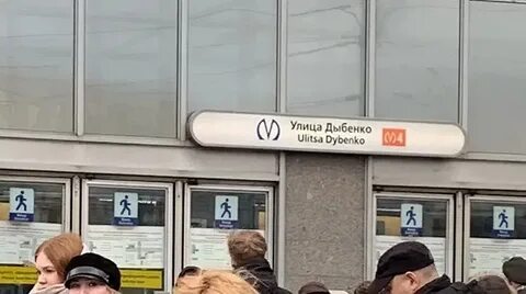 Автобус до метро дыбенко спб