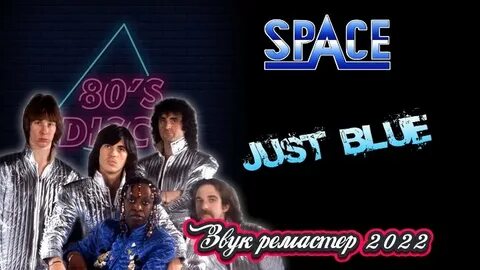 Space just blues