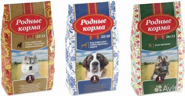 Родные корма сухой корм для собак. Родные корма для щенков. Корм родные корма. Сухой корм родные корма для щенков. Корм родные корма для собак для щенков.