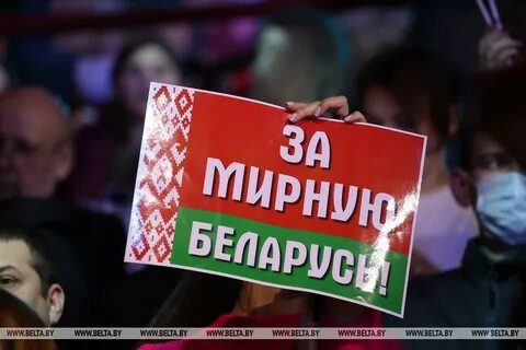 Режим правды
