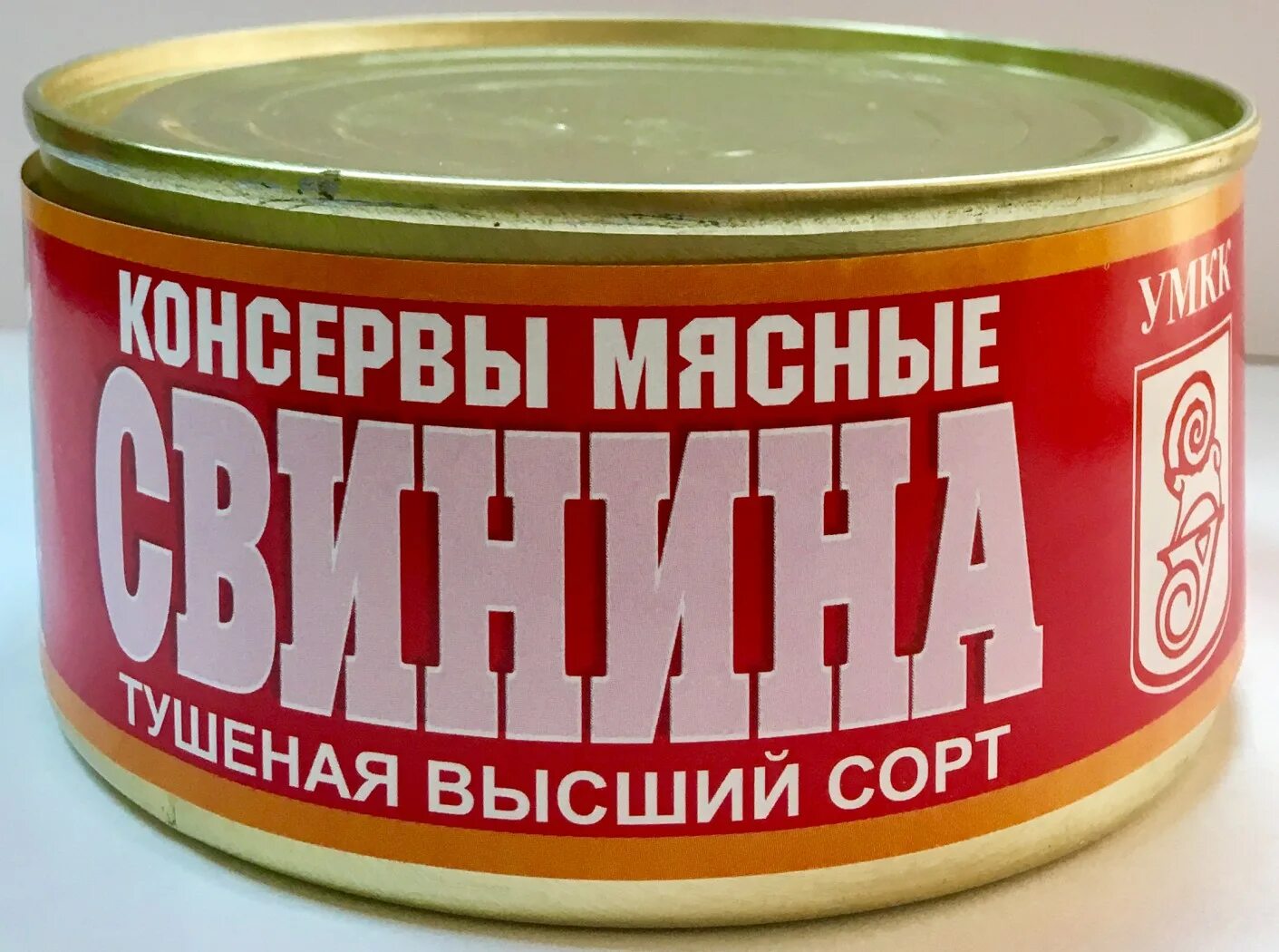 Мясные консервы магазин