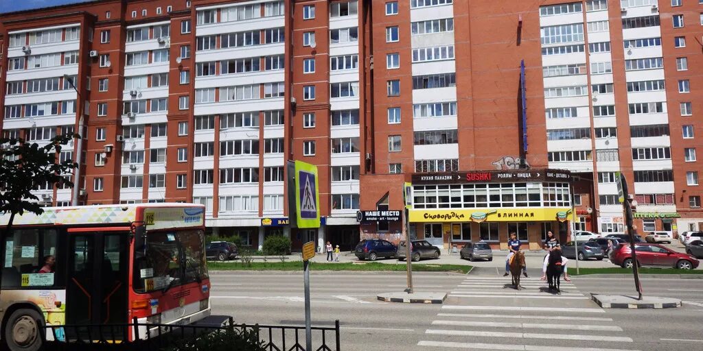Е пермь. Уинская 5. пермь улица уинская 5. уинская 2. уинская 31 пермь.