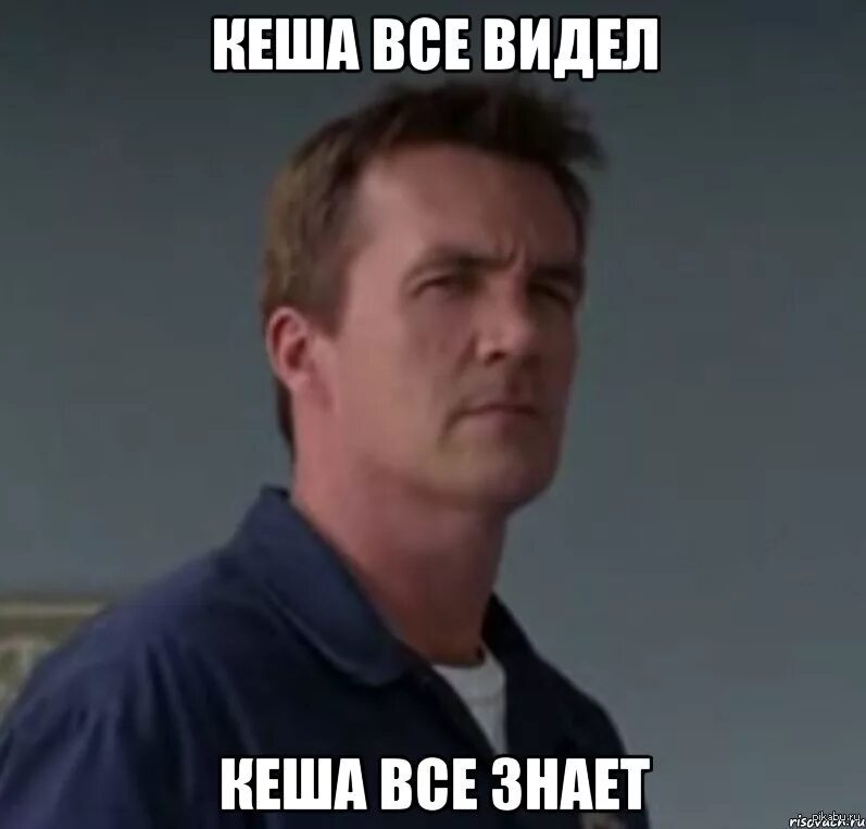 Клиника уборщик взгляд. Тяжелый взгляд уборщика. Девушка уборщика клиника актриса. Twinky тяжелый взгляд. Уборщик из клиники.