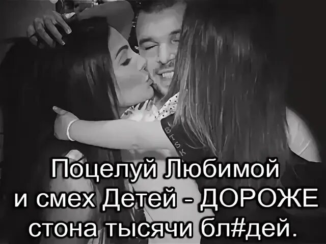 Песня это наше лето люби и целуй