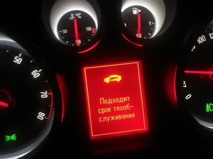 Масленка ауди