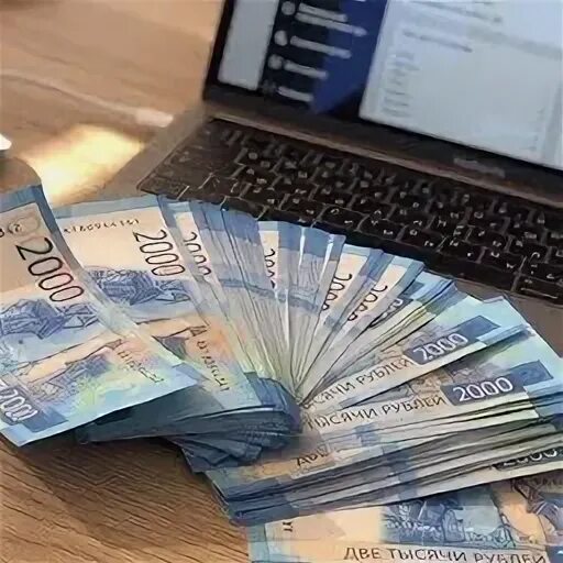 Cash екатеринбург. Cash екатеринбург