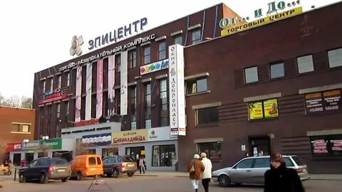 Акрополь калининград