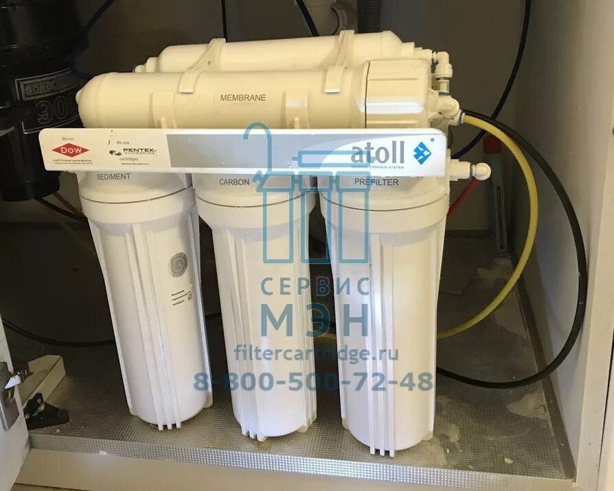 Atoll 550 порядок картриджей. как поменять фильтры атолл. система очистки воды из скважины атолл. реклама фильтров для воды. нортекс фильтры для воды.