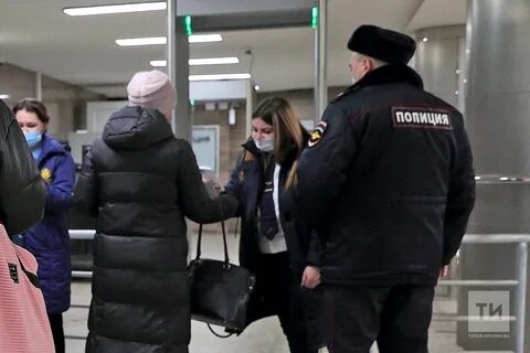 Ограничения татарстана