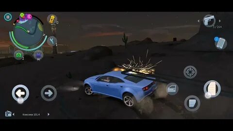 Игру гангстер 4