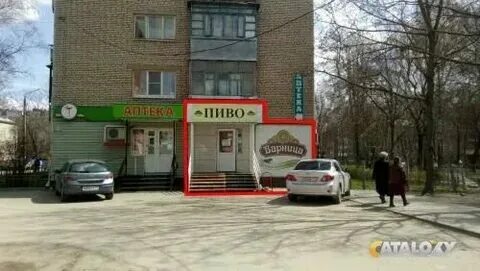 Проспект ленина ортопедический салон. Проспект ленина 1 магнитогорск. Ленина 131 томск аптека. Престиж просп ленина 131 1. Обувь магазина "престиж" в барнауле.