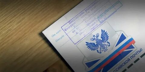 Пропуск на озеро