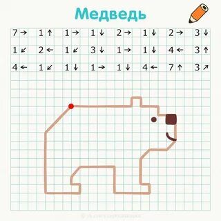 Зайка Развивайка Обучение на дому, Визуальные сенсорные развлечения, Школьные ид