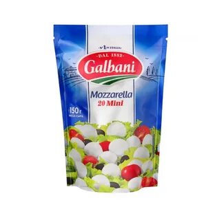 Сыр шариками в рассоле название