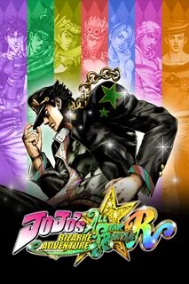 Jjba asbr