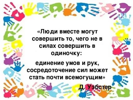 Как иметь много сил