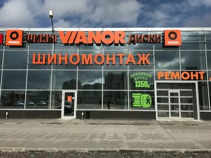 Комендантский 43