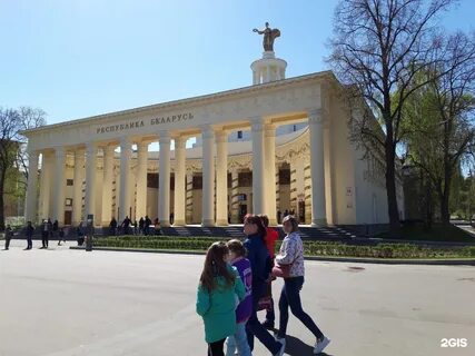 Вднх беларусь