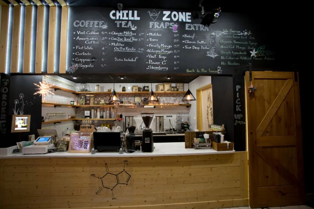 Чил ру. Кофе зона. Кофе зона в магазине. Чилл зона в кафе. Чилл зона Coffee.