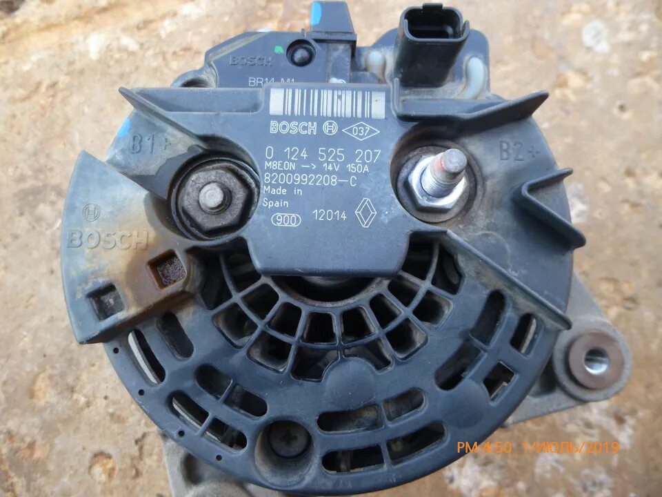 A 013 154 56 02. 0 124 325 024 генератор bosch. Генератор 14v 140a bosch 0986046210. 0 124 325 024 генератор bosch. Генератор era 210227.