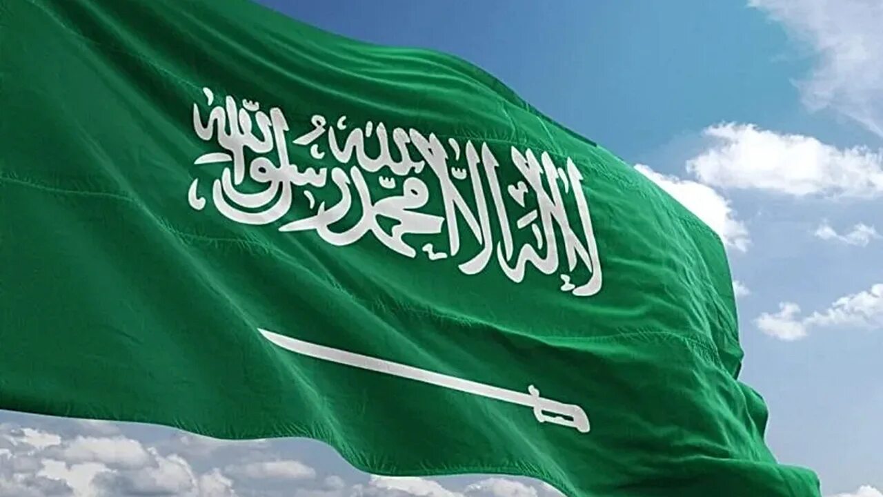 Саудовская Аравия KSA. Флаг Саудия Арабия. Саудавская Аравия Флан. Flagul saudovscoi aravii.