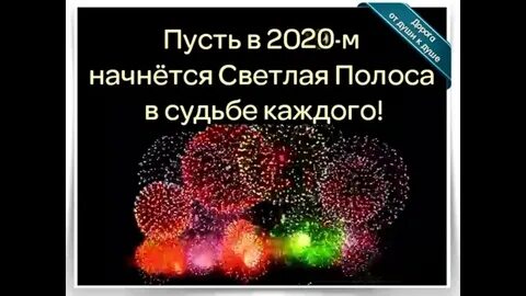 С января начну