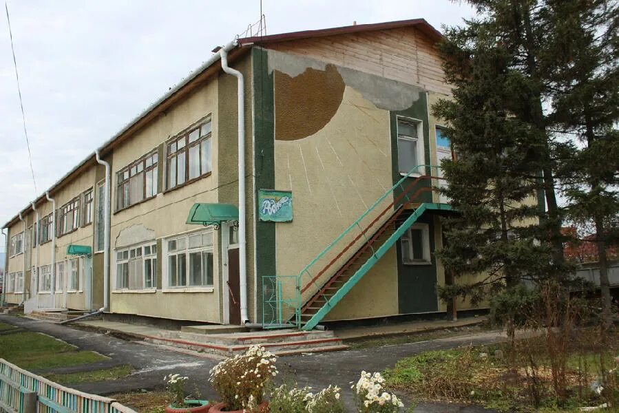 Родничок ремонт. Родничок ремонт. Ремкомплект насоса тайфун 2. Родничок ремонт. Группа родничок детского сада.