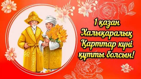 Глуховтың эротикалық фотосуреттері