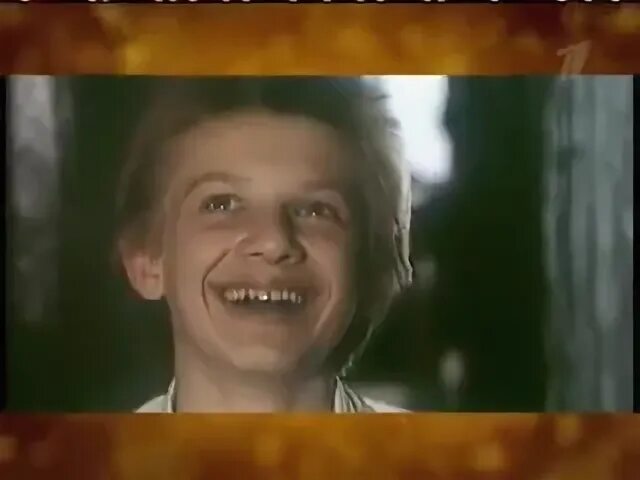 Синий зурбаган слушать
