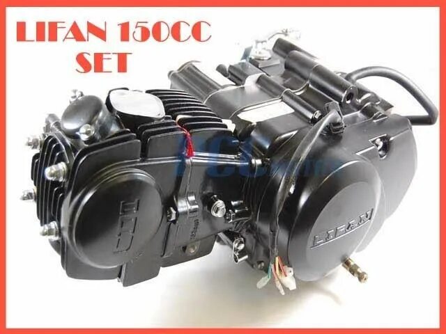 Мотор 150 кубов купить. Двигатель Lifan 150cc. Двигатель 125 кубов Lifan 125. Двигатель Лифан 150cc 5кпп. Двигатель 110сс 4т atv.