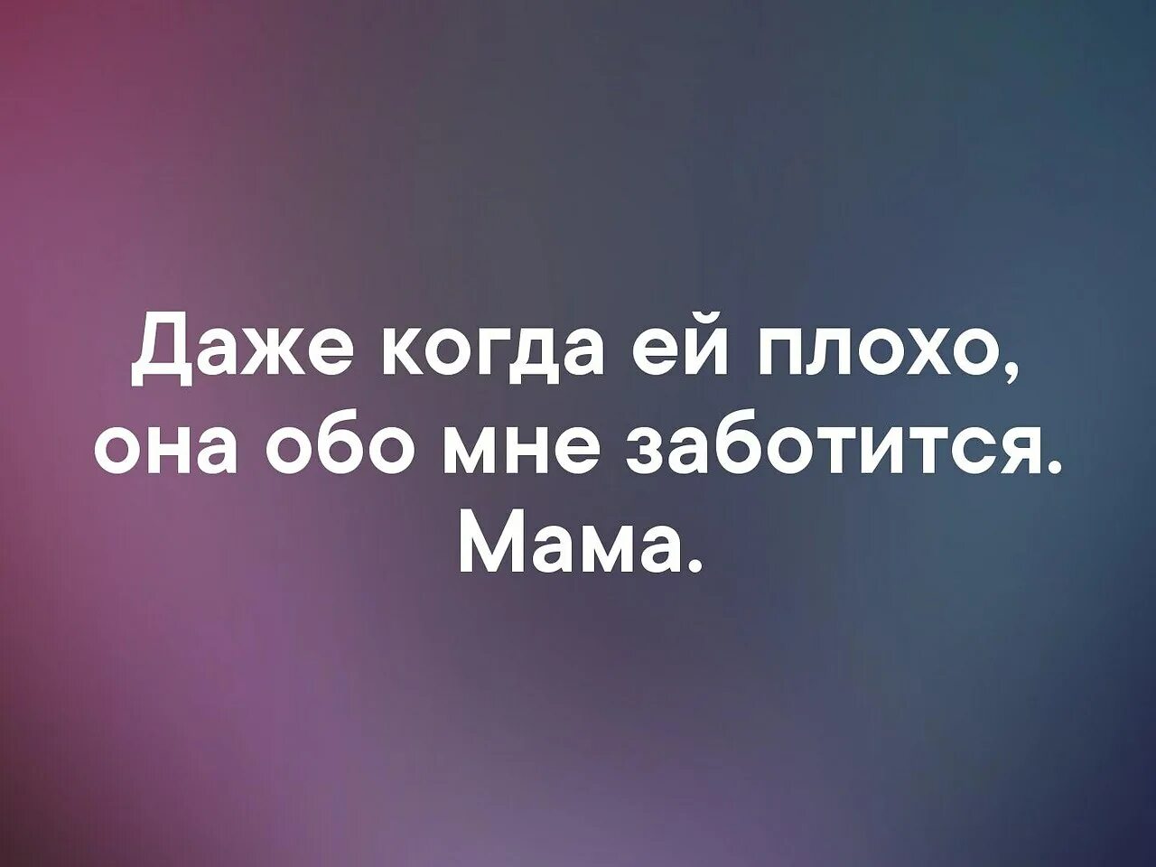 Лучший изгиб на теле женщины ее улыбка