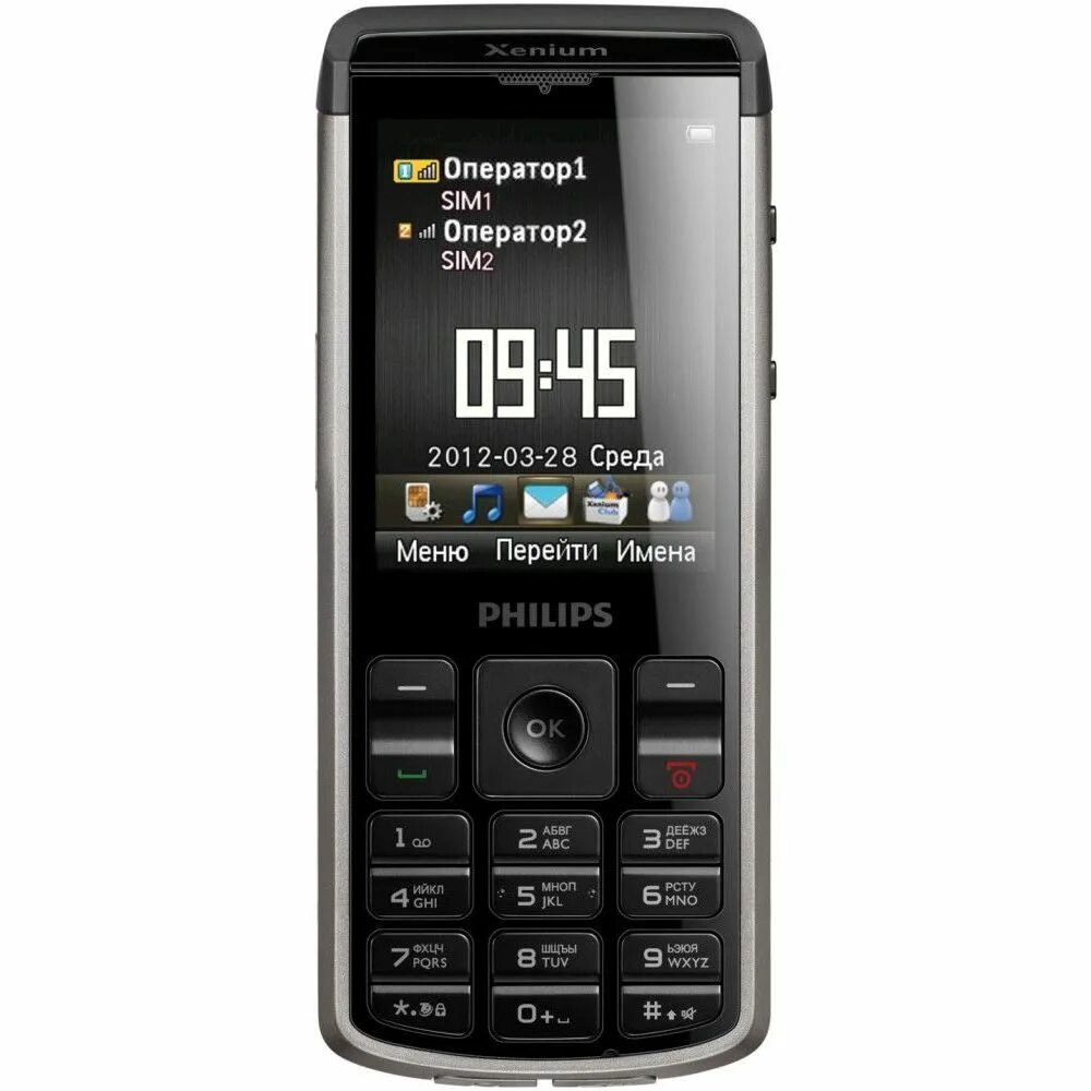 Philips x300. Philips Xenium x333. Philips Champion x333. Philips Xenium x630. Philips Xenium x130.