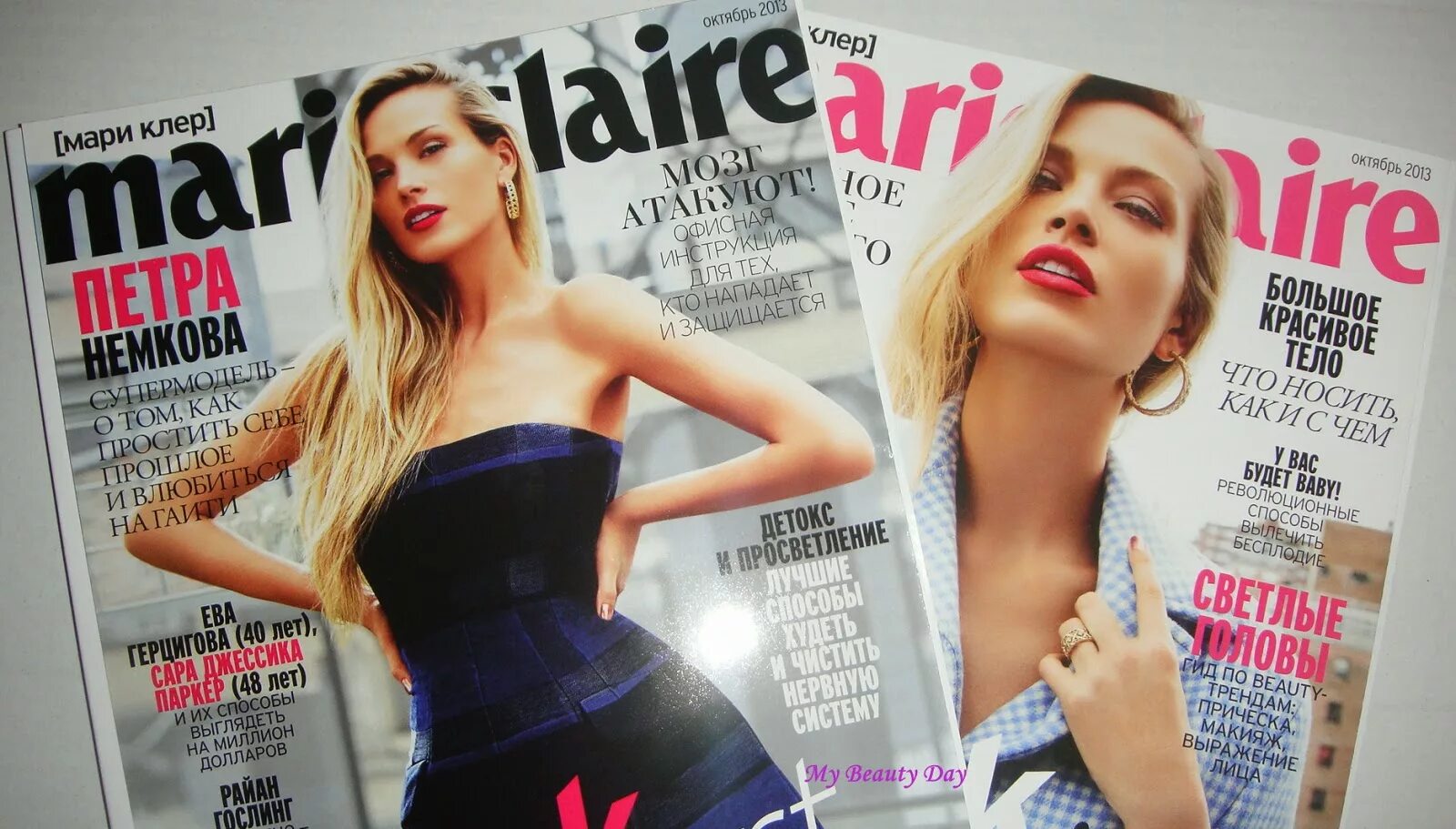 Журнал Marie Claire Россия. Marie Claire октябрь. Marie Claire Россия март 2024. Marie Claire журнал 2023.